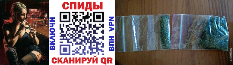 БУТИРАТ буратино  Купить  Балаково 