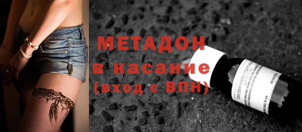 соль курить ск Новодвинск