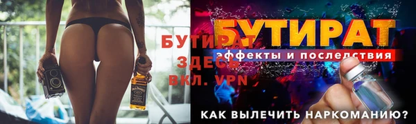 PSILOCYBIN Нягань