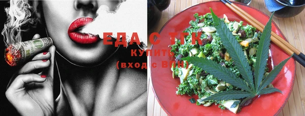 PSILOCYBIN Нягань