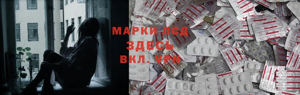 соль курить ск Новодвинск