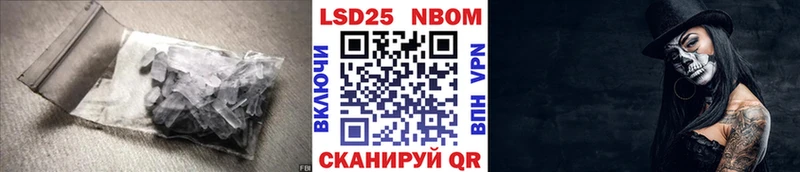 ЛСД экстази кислота  Купить  Балаково 